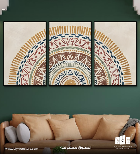 لوحات ثلاثية - الهندسة البوهيمية