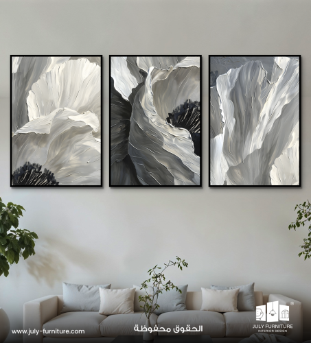 لوحات ثلاثية - همس الزهور