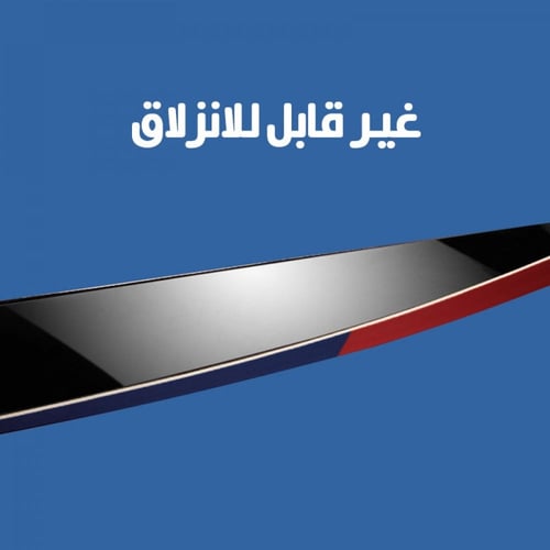 مسند كيبورد ، Gold coin