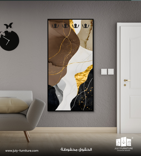 خطوط الذهب - علاقات عبايات