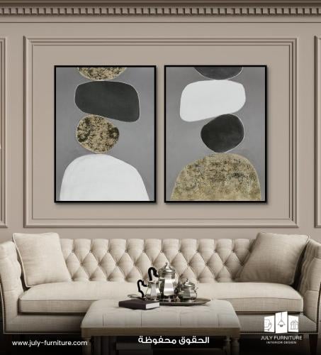 لوحات ثنائيه -تناغم الأشكال