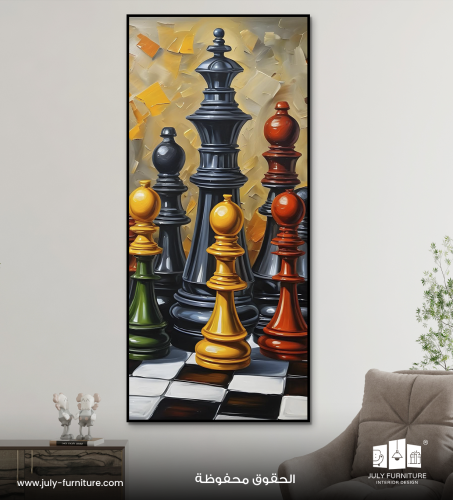 لوحة جدارية - قوة الملك