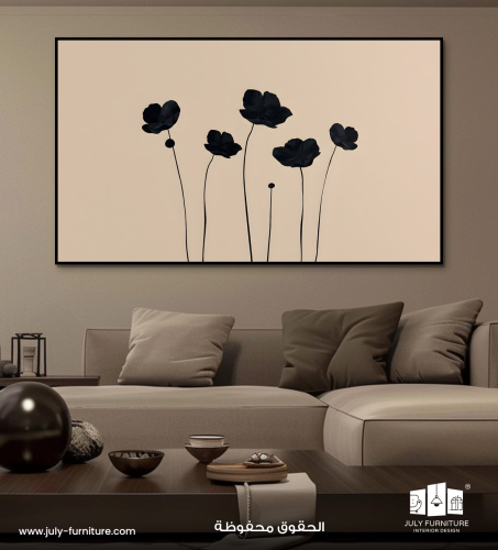 لوح جداريه - همس الزهور