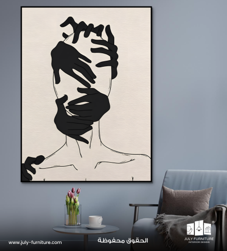 لوحة جدارية - الصمت الأسود