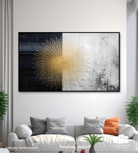 لوح جداريه - إشراقة فاخرة