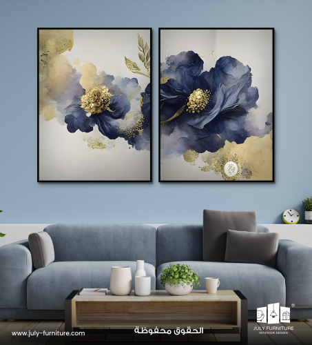 لوحات ثنائيه - الزهور الملكية بالأزرق والذهبي