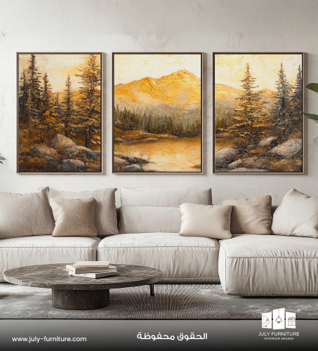 لوحة ثلاثية - مروج ذهبية