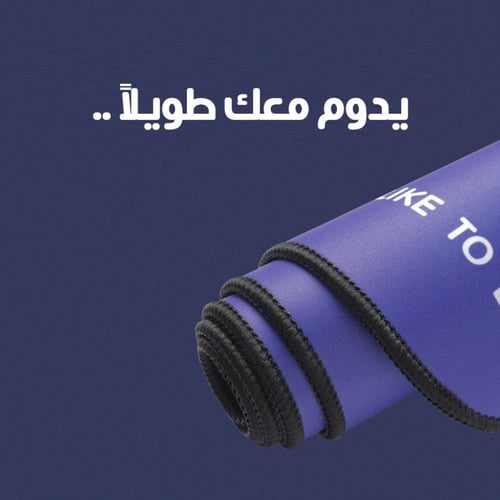ماوس باد XXL للالعاب , B.E.A.N