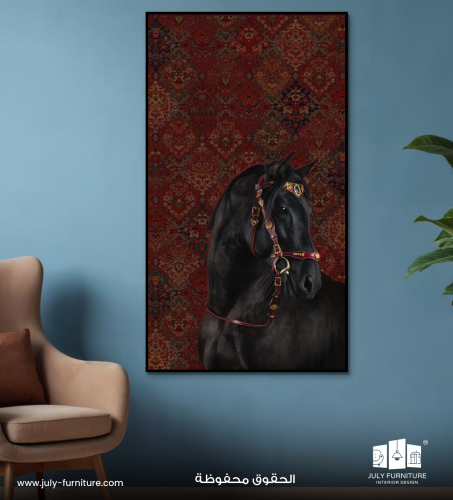 لوحة جدارية - شموخ الأصالة