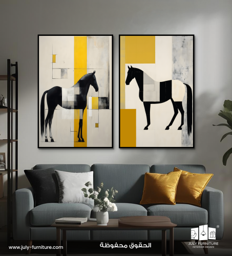 لوحات ثنائيه - الخيل الهندسي