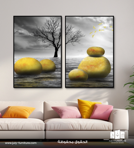 لوحات ثنائيه -ثنائية السكون