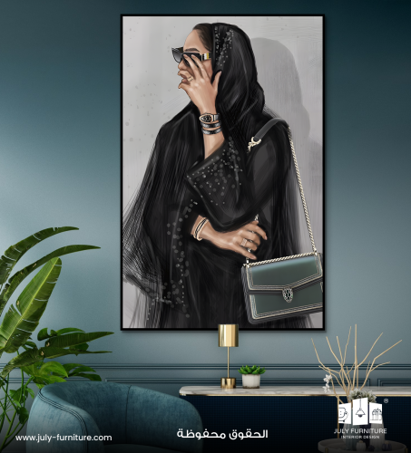 لوحة جدارية - بنت المملكة