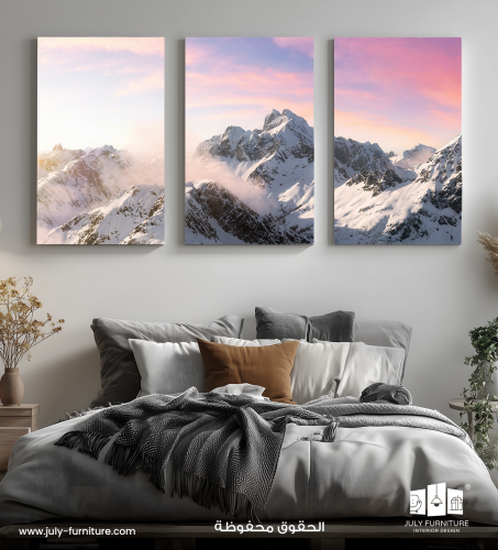 لوحة ثلاثية - أفق البياض