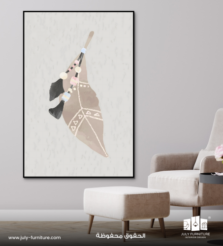 لوحة جدارية -الريشة البوهيمية