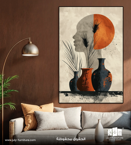 لوحة جداريه - هوية من طين