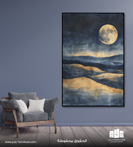 لوحة جدارية - ضياء القمر فوق التلال