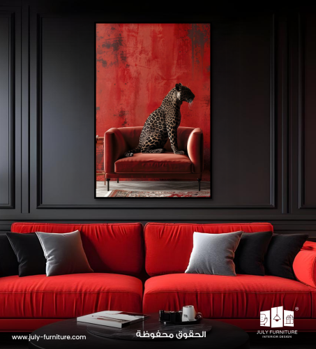 لوحة جدارية - MBS