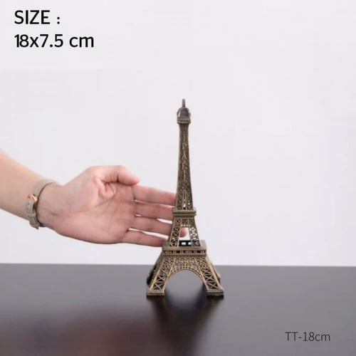 تحف ، برج ايفل