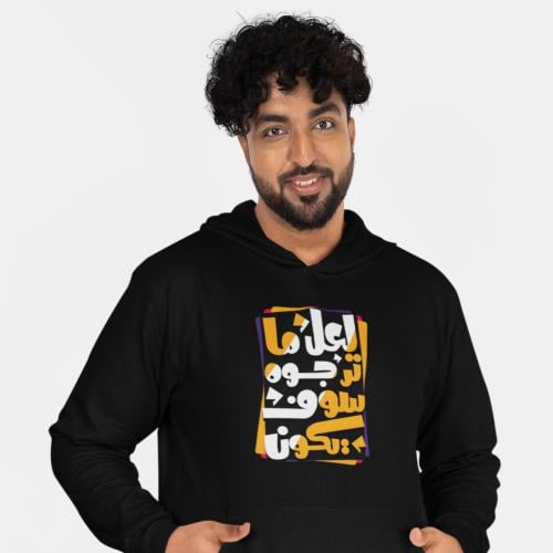 بلوفر مقاس كبير سوف يكون Hoodie Big Size