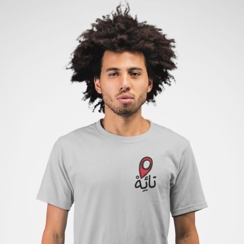 تي شيرت تائه T-Shirt