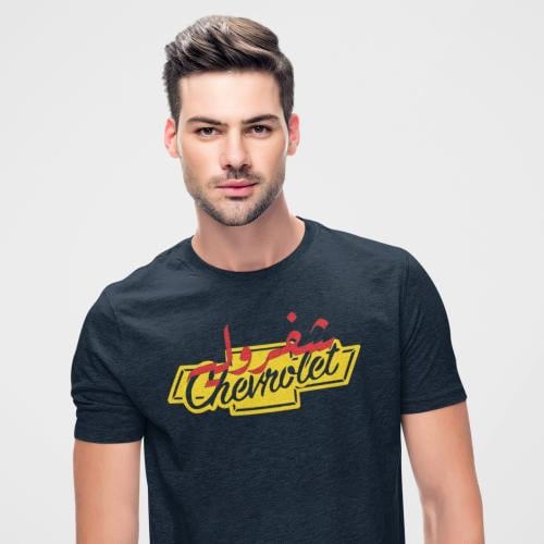 تي شيرت شفروليه T-Shirt Chevrolet