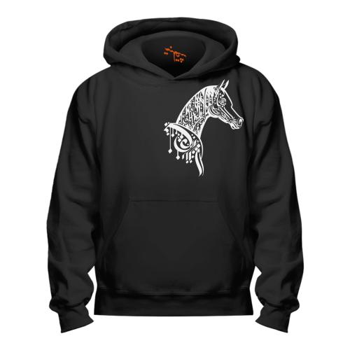 بلوفر خيل Hoodie Horse