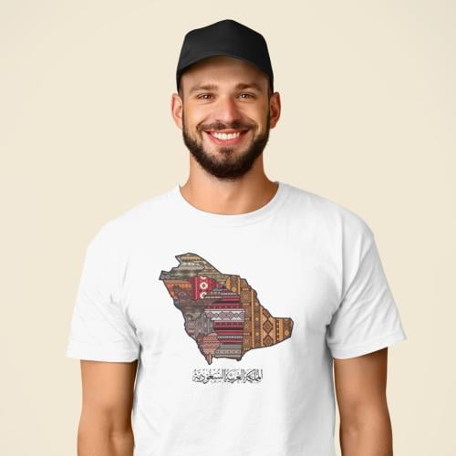 تي شيرت المملكة العربية السعودية T-Shirt