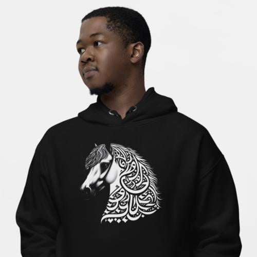 بلوفر مقاس كبير خيل عربي Hoodie Big Size