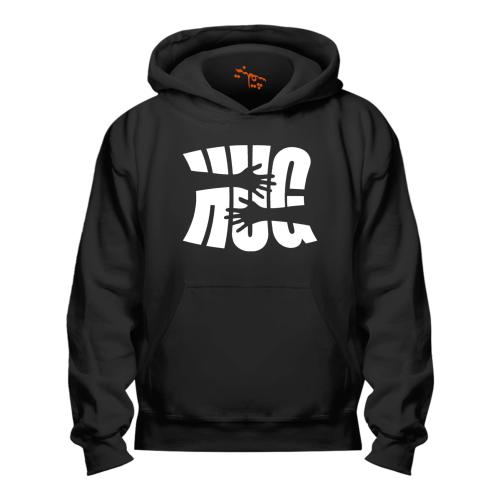 بلوفر Hoodie HUG