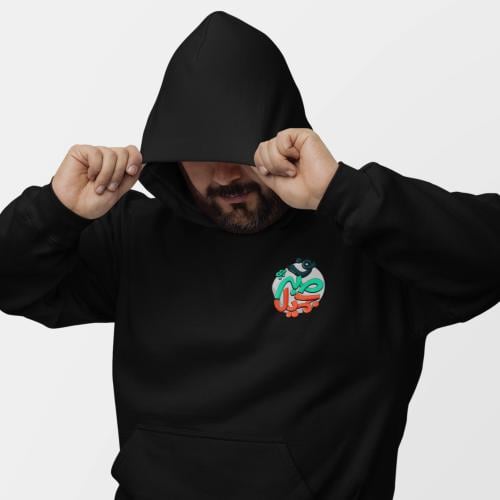 بلوفر مقاس كبير ف صبر جميل Hoodie Big Size