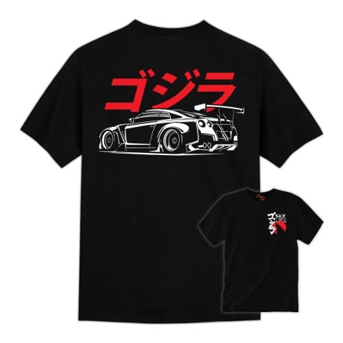 تي شيرت مقاس كبير نيسان جي تي ار T-Shirt Big Size...