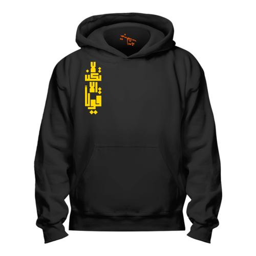 بلوفر مقاس كبير قوياً Hoodie Big Size