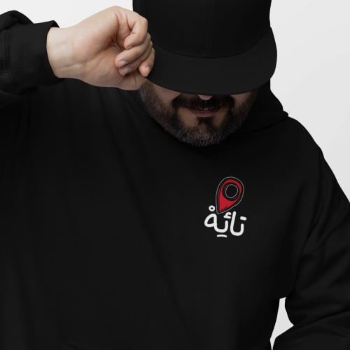 بلوفر مقاس كبير تائه Hoodie Big Size