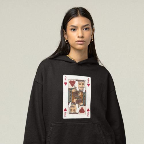 بلوفر باشا Hoodie