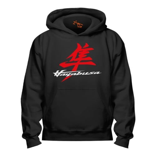 بلوفر سوزوكي هايبوزا Hoodie Suzuki Hayabusa