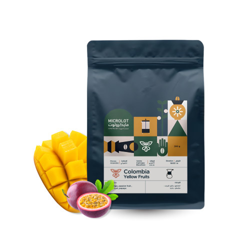 كولومبي يلو فروت| Colombia Yellow fruits | محصول ق...