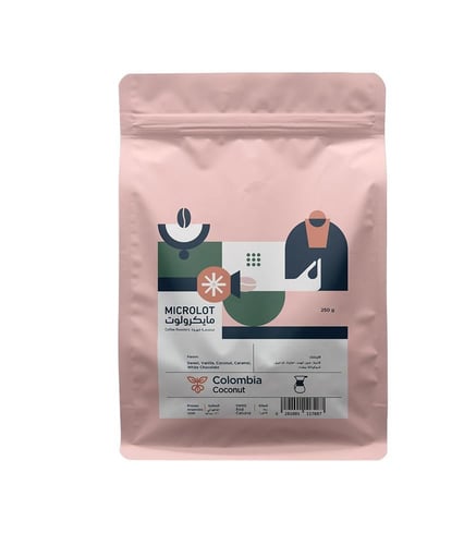 كولومبي جوز الهند | Colombia Coconut | محصول قهوة...