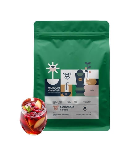 كولومبي سانغريا | Colombia Sngria | محصول قهوة مخت...