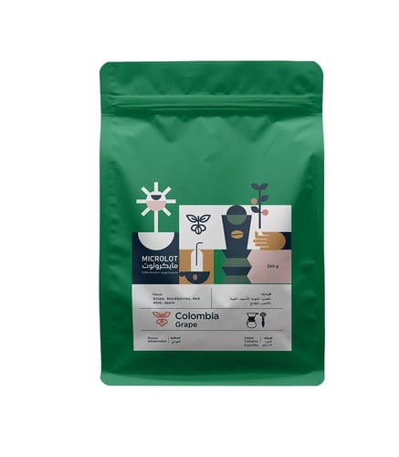 محصول كولومبي عنب فاخر | قهوة عنب مختصة من مايكرول...