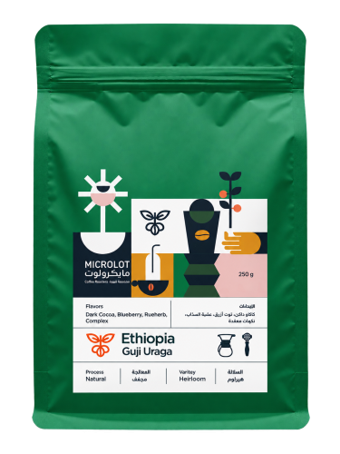Ethiopia | Guji Uraga