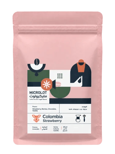 Colombia| Strawberry infused 125g