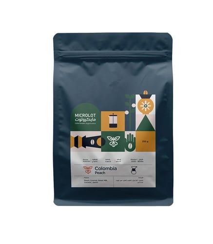 كولومبي خوخ | Colombia Peach | محصول قهوة مختصة فا...