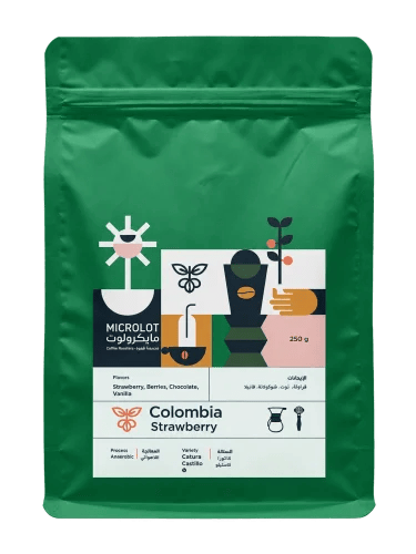 Colombia| Strawberry infused 250g