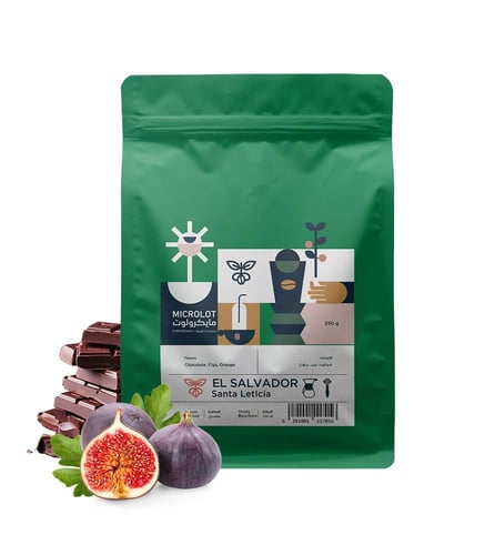 مجموعة الاسبريسو