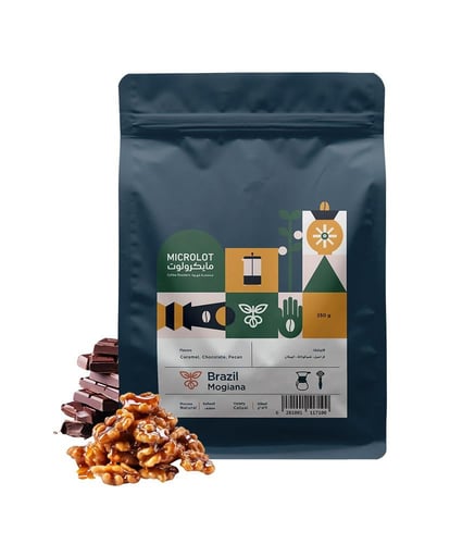 البرازيل موجيانا | Brazil Mogiana | محصول قهوة مخت...