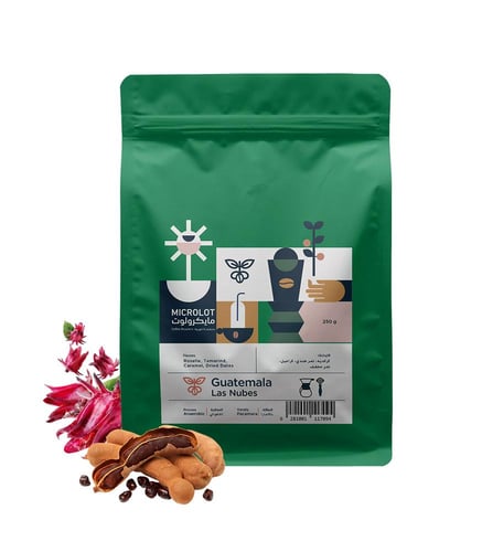 غواتيمالا لاس نوبس | Guatemala Las Nubes | محصول ق...