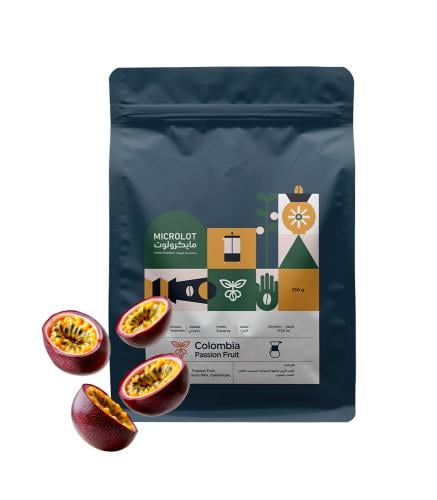 كولومبي باشن فروت | Colombia Passion Fruit | محصول...