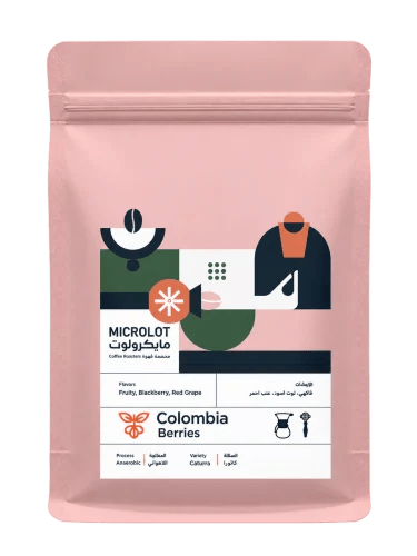 Colombia| berries infused 125g