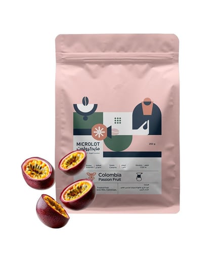 كولومبي باشن فروت | Colombia Passion Fruit | محصول...