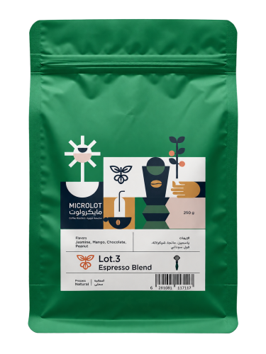 Lot 3 Coffee